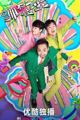 通化网站优化软件有哪些